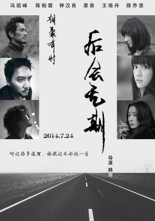 厄瓜多尔驾驶证假的多少钱